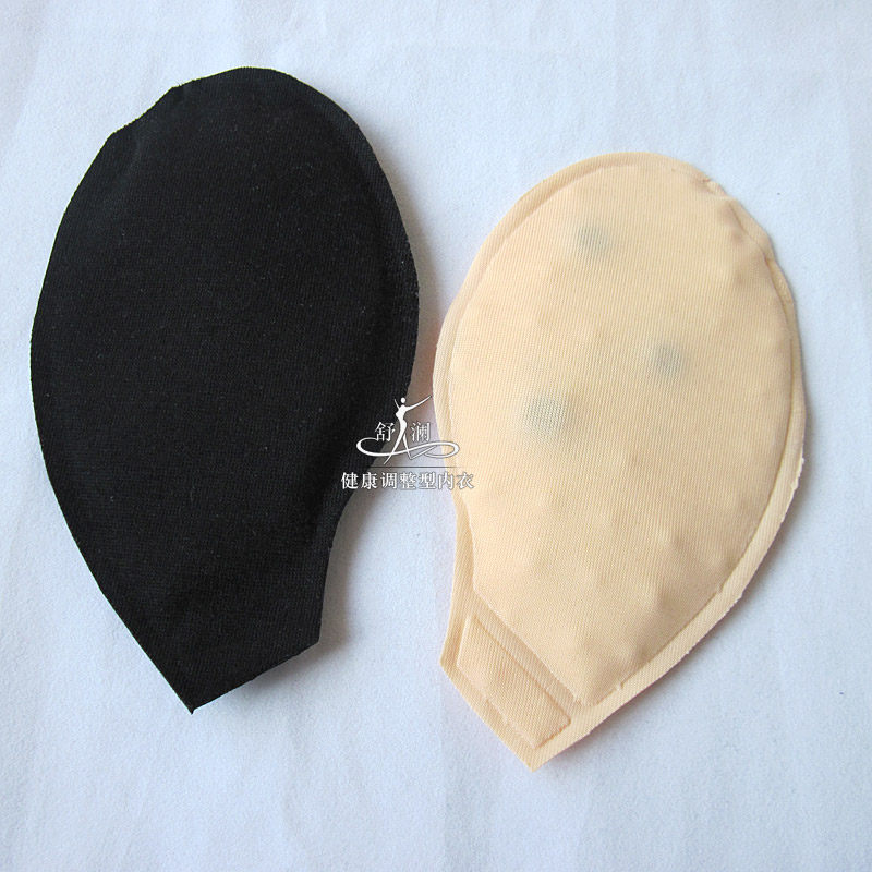 Coques pour soutien-gorge hydration - Ref 812017 Image 5