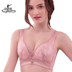 Coques pour soutien-gorge hydration - Ref 812017 Image 18