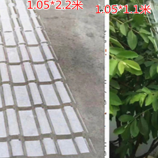 PC透明琉璃瓦PC透明树脂瓦亮瓦塑料户外屋顶波浪瓦雨棚车棚采光瓦