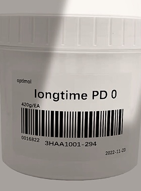 ABB机器人保养油脂3HAA1001-294平衡杠润滑脂longtime PD0现货