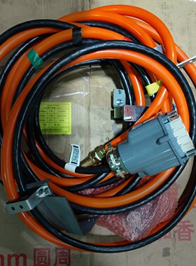 原装ABB搬运码垛IRB6640机器人本体信号电缆3HAC022997-001耐磨