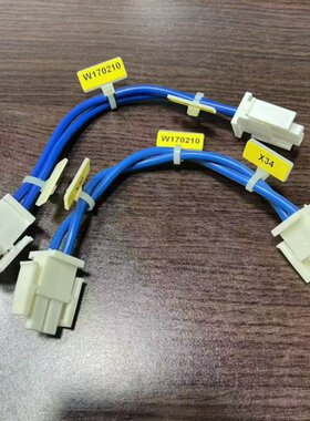 库卡KUKA机器人C4连接线W170211