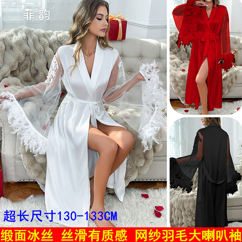 羽毛袖口冰丝超长睡袍色新娘晨袍