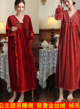 法式金丝绒超长睡裙红色新娘秋冬女长袖蕾丝花边本命年加长连衣裙