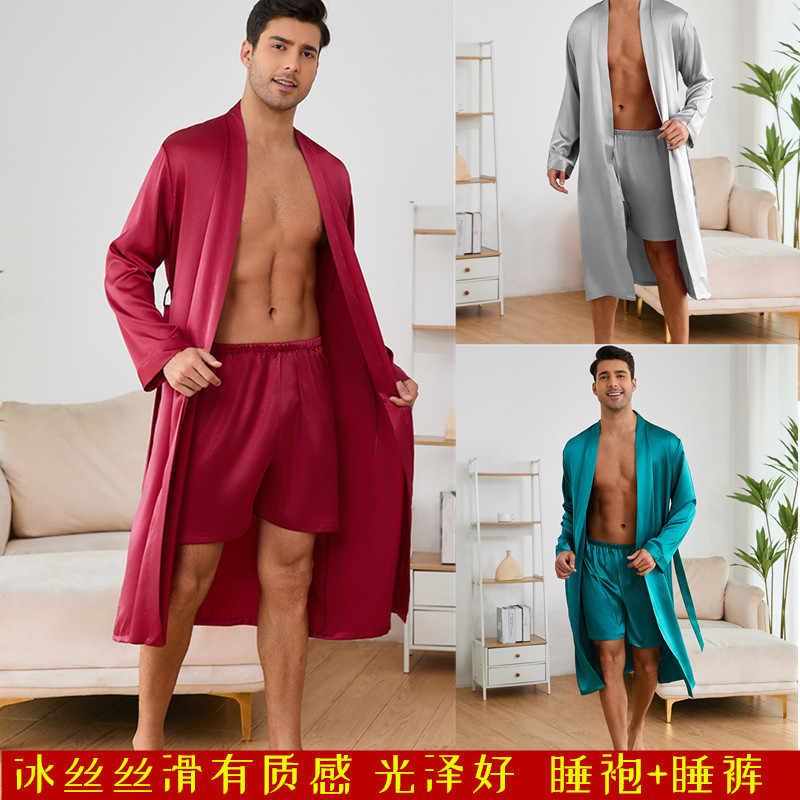 冰丝睡袍睡裤两件套睡衣红色新郎晨袍男夏季仿真丝长袖浴袍伴郎团