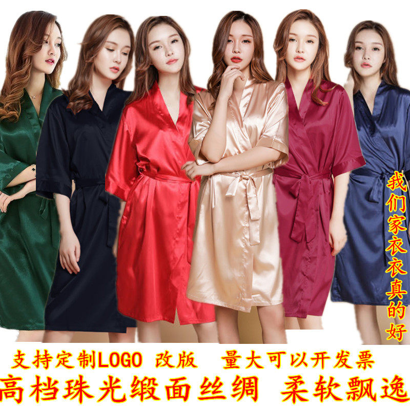 定制珠光仿真丝墨绿色新娘晨袍