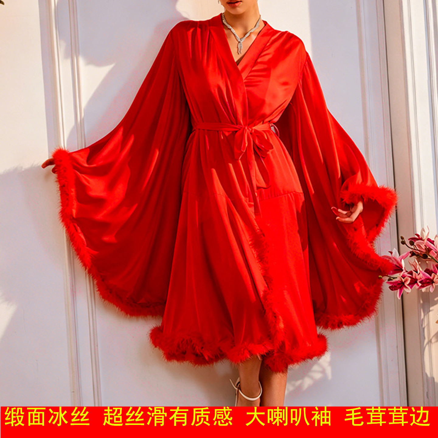 红色缎面冰丝喇叭袖新娘睡袍