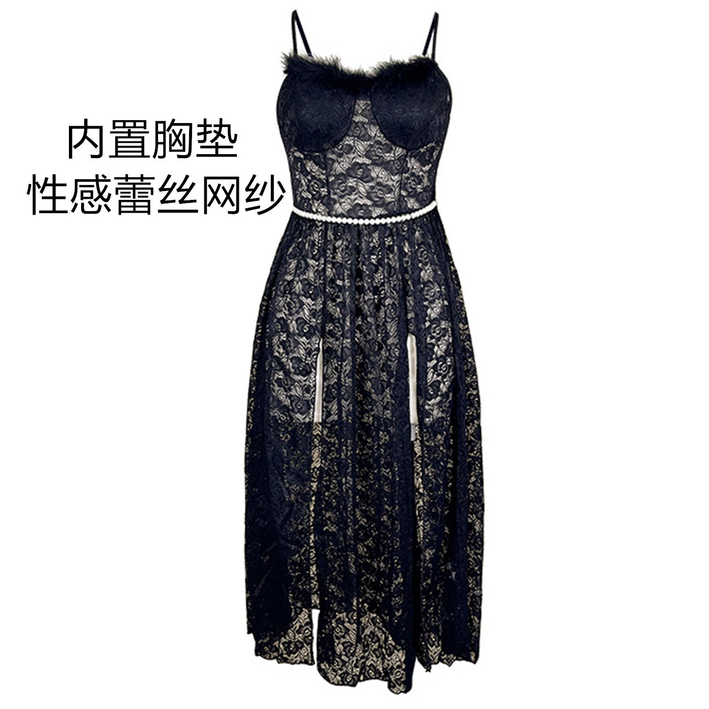 夏季冰丝蕾丝网纱吊带睡裙珍珠链