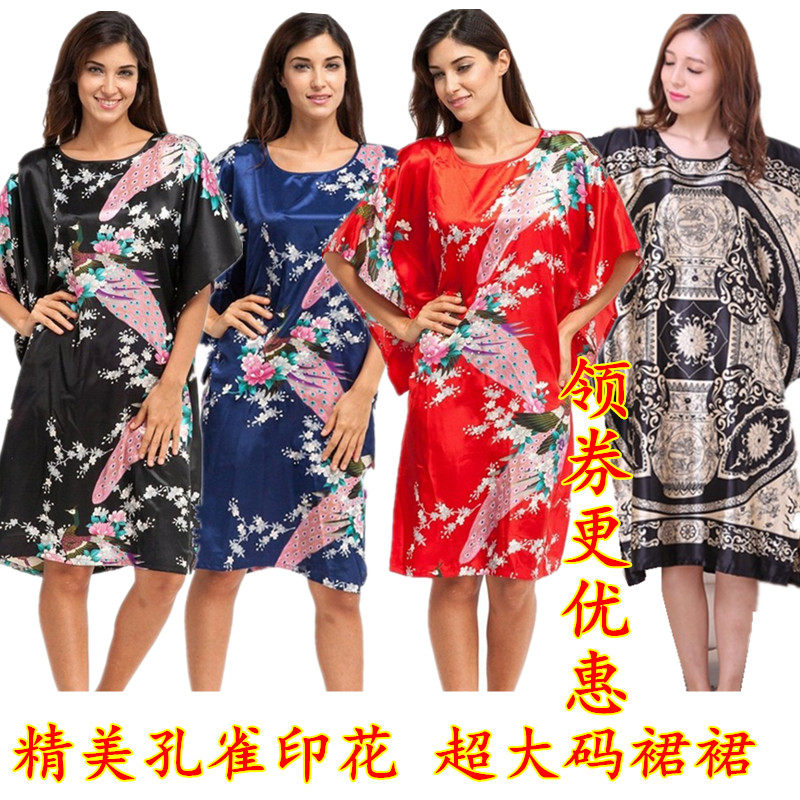 仿真丝孔雀国风牡丹花短袖睡裙