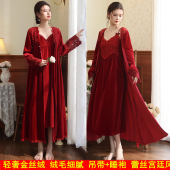 金丝绒新娘晨袍红色长袖 蕾丝 睡袍秋冬女本命年加长睡裙两件套法式