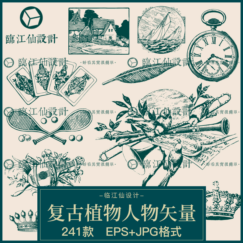 欧美复古AI矢量植物人物花朵装饰线稿图案插画平面化妆品包装素材图片