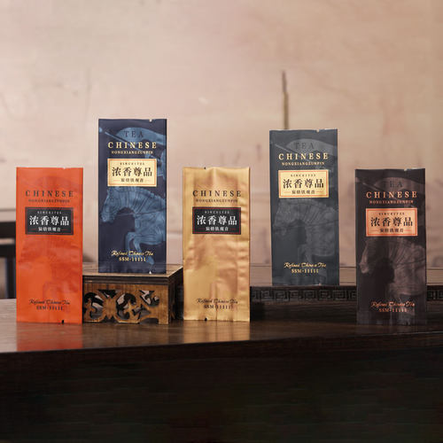 新款高档茶叶包装袋浓香尊品炭焙铁观音茶叶小泡袋纯铝加长一次性