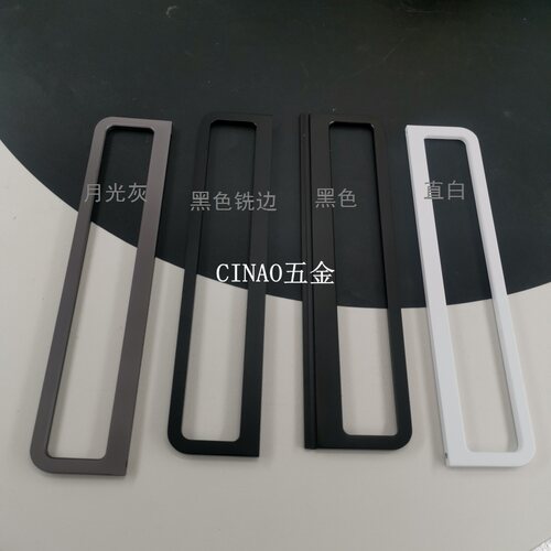 4MM移门拉手月光灰色