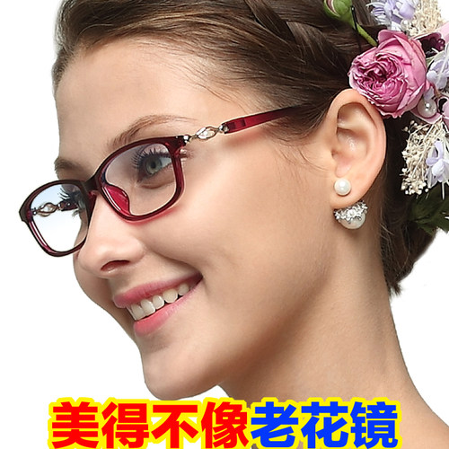 防蓝光舒适优雅女款小框老花镜
