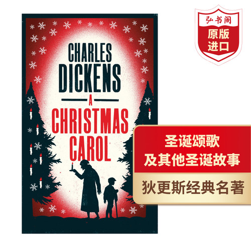 圣诞颂歌及其他圣诞故事英文原版