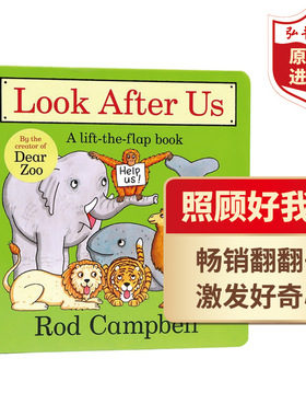 照顾好我们 英文原版绘本 Look After Us 濒危动物保护 DearZoo作者Rod Campbell 儿童英语启蒙认知 纸板翻翻书 环保主题 搭哦天哪