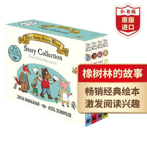 橡树林的故事4册盒装英文原版