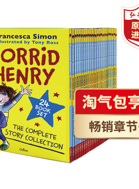 淘气包亨利24册 英文原版 Horrid Henry 套装礼盒黑白插图 弗朗西斯卡西蒙 桥梁章节书 课外阅读 搭小屁孩日记 女巫温妮