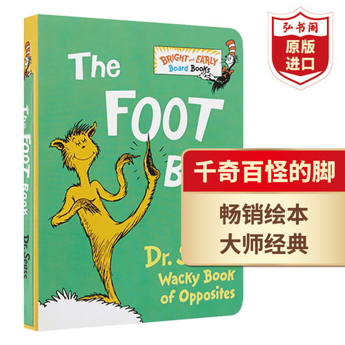 千奇百怪的脚启蒙绘本英文原版