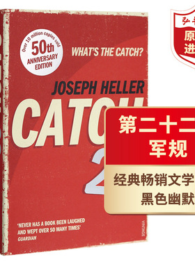 第二十二条军规 第22条军规 英文原版 Catch-22 黑色幽默文学名著 约瑟夫海勒 同名电影原著 搭阿甘正传 四季奇谭 肖申克的救赎