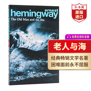 英文原版 丧钟为谁而鸣 盛宴 and 流动 搭永别了武器 海明威Hemingway 老人与海 Old Man the The 课外阅读 Sea 文学名著 经典