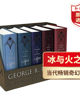 冰与火之歌 权力的游戏皮革豪华套装1-5 英文原版 A Game Of Thrones George 乔治马丁 A Song of IceandFire 搭霍比特人 暮光之城