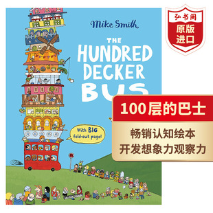 Decker Bus The Hundred 英文原版 想象力观察力 畅销认知绘本 100层 内附超大拉页 百部巴士层层叠 巴士 火箭 搭100层 玩玩镇