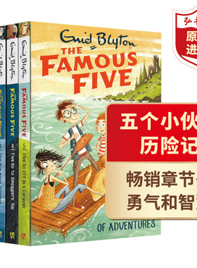五伙伴历险记1-5册套装 英文原版 Famous Five Enid Blyton 疯狂侦探团 世界第一少年侦探团 桥梁章节书 友谊冒险探险 课外阅读