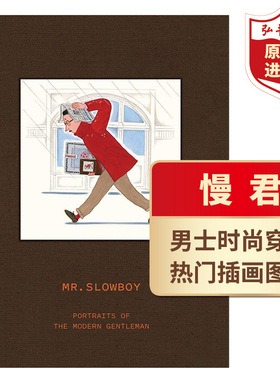 慢君 当代绅士肖像集 人气时装插画师 英文原版 Mr Slowboy Portraits of the Modern Gentleman 时尚男士穿搭 艺术画册 艺术插画