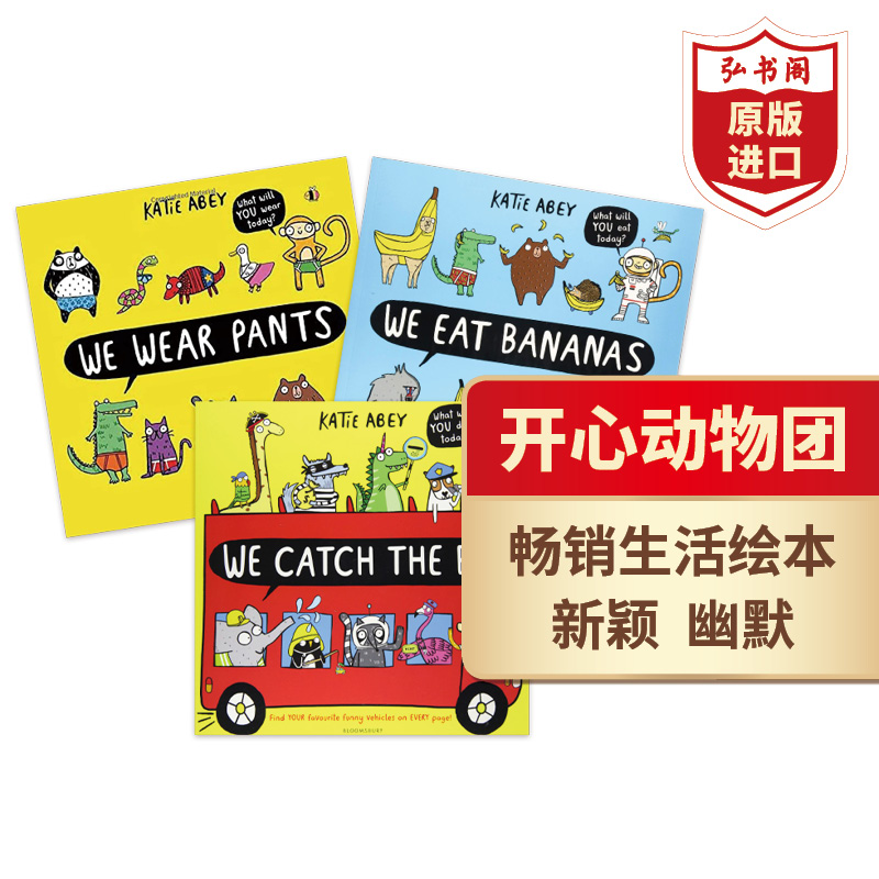 开心动物团3册英文原版