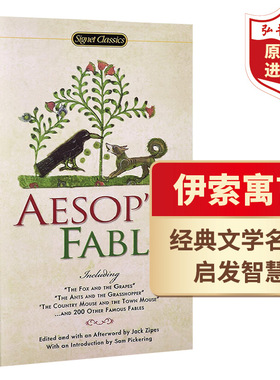 伊索寓言 英文原版 Aesop's Fables 古希腊伊索著 203个故事 经典文学名著 课外阅读 搭安徒生童话 格列佛游记 小王子