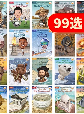 【99元任选4件】What/where  is/was系列世界重大事件文化遗产精选集英文原版 非虚构章节书 科普读物 课外阅读金字塔 巨石阵