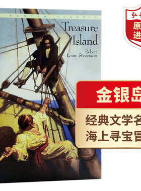 金银岛 英文原版 Treasure Island 史蒂文森Stevenson 世界经典文学名著
