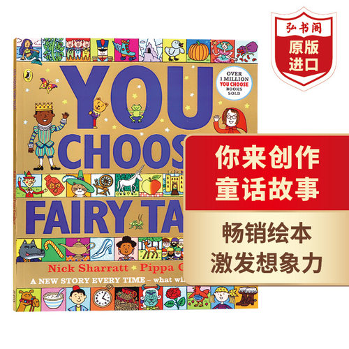 你来创作童话故事英文原版