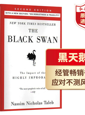 黑天鹅 黑天鹅效应 应对不可预知的未来 不测风云 英文原版 The Black Swan Highly Improbable 纳西姆塔勒布 经管畅销书 风险管理