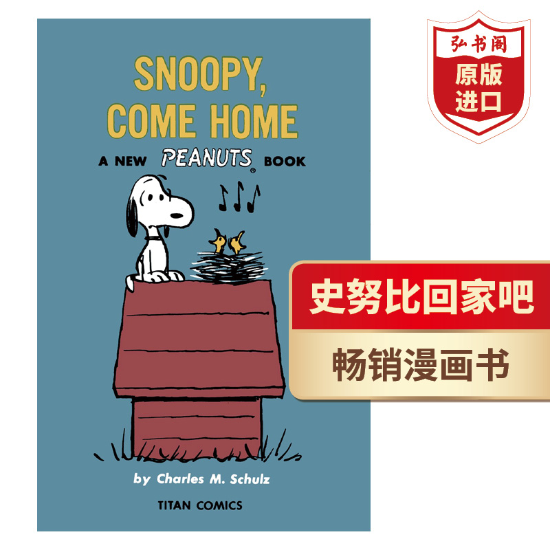 花生漫画史努比回家吧 英文原版 Peanuts Snoopy Come Home 查尔斯舒尔茨 平装 搭小彼蒂的漫画俱乐部 内裤超人 神探狗狗 书籍/杂志/报纸 漫画类原版书 原图主图