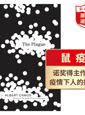 鼠疫 英文原版 加缪 The Plague 诺奖得主作品 Albert Camus 当代文学名著 疫情下的抗争 搭局外人 西西弗神话 失明症漫记