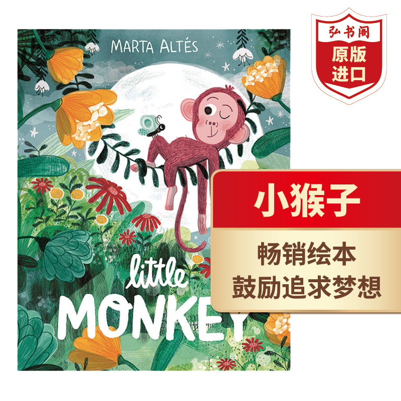 幼儿启蒙英文原版故事