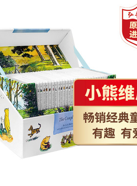小熊维尼/维尼熊30册全集 精装套装 英文原版 Winnie-the-Pooh 桥梁章节书 影视原著 畅销经典童话 搭Famous Five 小屁孩日记
