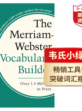 韦氏词根词典 小绿书韦小绿 英文原版 Merriam-Webster's Vocabulary Builder 工具书口袋本 英英字典 搭WordPower单词的力量