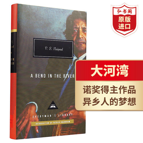 大河湾诺奖得主作品英文原版