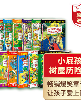 小屁孩树屋历险记1-13册 英文原版 The Treehouse Collection 疯狂树屋历险记 桥梁章节书 畅销插图读物 搭小屁孩日记