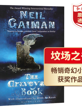 坟场之书 英文原版 The Graveyard Book 奇幻大师尼尔盖曼作品 Neil Gaiman 纽伯瑞金奖 雨果奖 卡内基奖 搭北欧众神 鬼妈妈