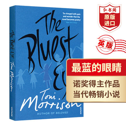 最蓝的眼睛  英文原版 The Bluest Eye 蓝色的眼睛 Toni Morrison托妮莫里森 诺奖得主作品 Beloved宠儿作者 搭所罗门之歌 秀拉