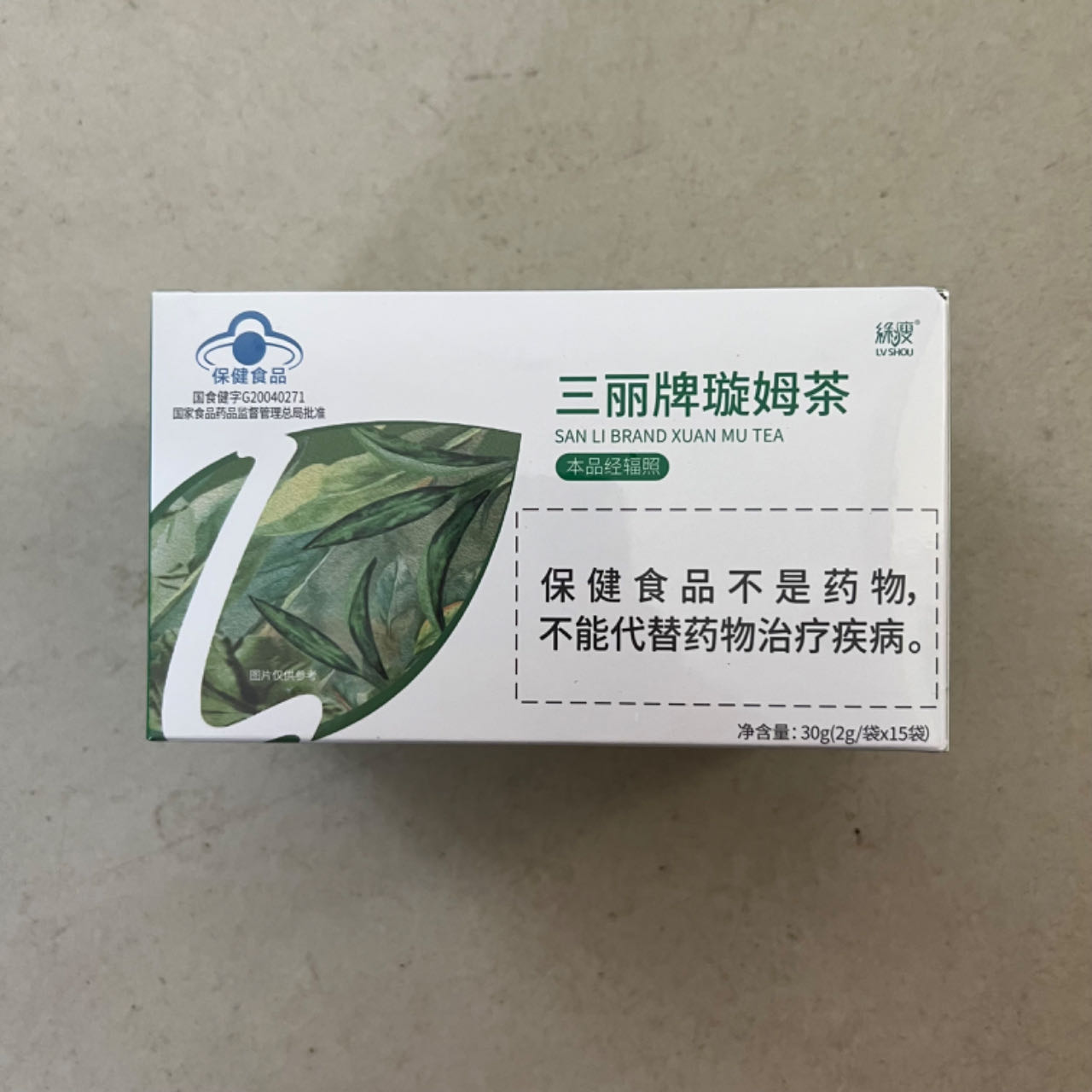 送赠品30袋】绿瘦三丽牌璇姆茶