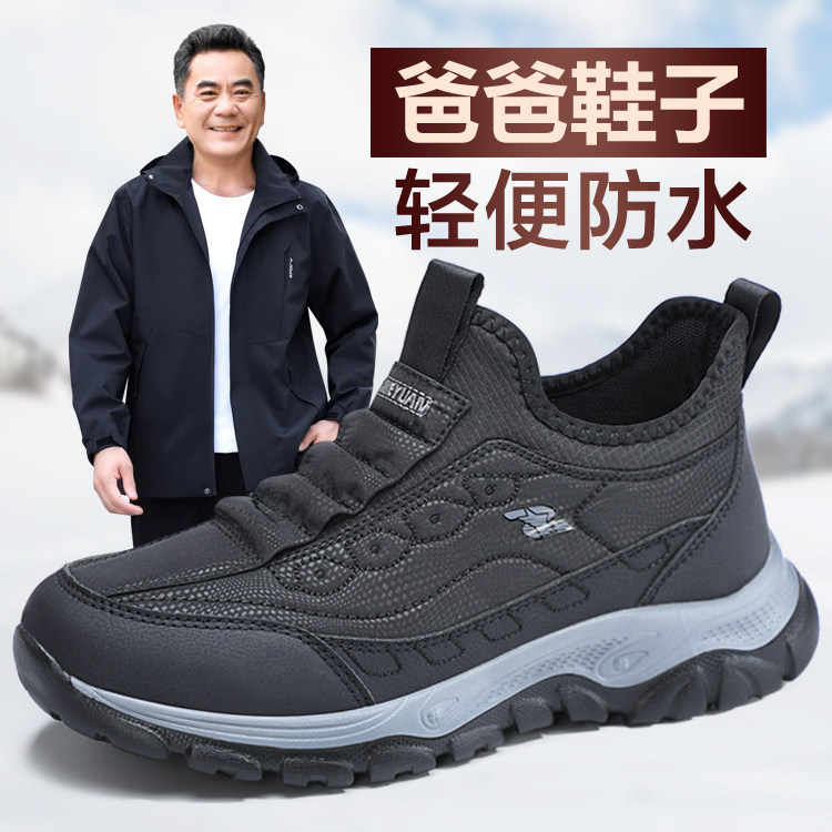 老北京布鞋男款秋季男士软底一脚蹬爸爸鞋子中老年舒适软底老人鞋