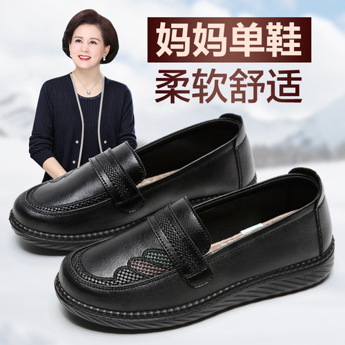 老北京布鞋女一脚蹬软底防滑平底