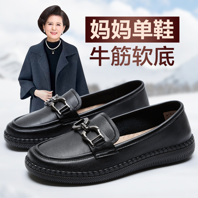 老北京布鞋女新款正牌女鞋防滑中老年鞋子牛筋底软底妈妈鞋不累脚