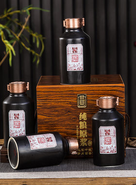 景德镇陶瓷酒坛黑色亚光空酒罐1斤5斤带木盒酒瓶礼盒装酒缸送礼