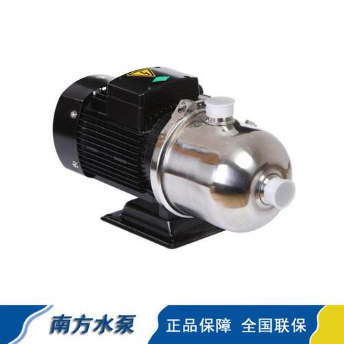 牌现0货HL轻型卧式南方多级水C泵南方三相卫生离心泵34不锈钢压泵